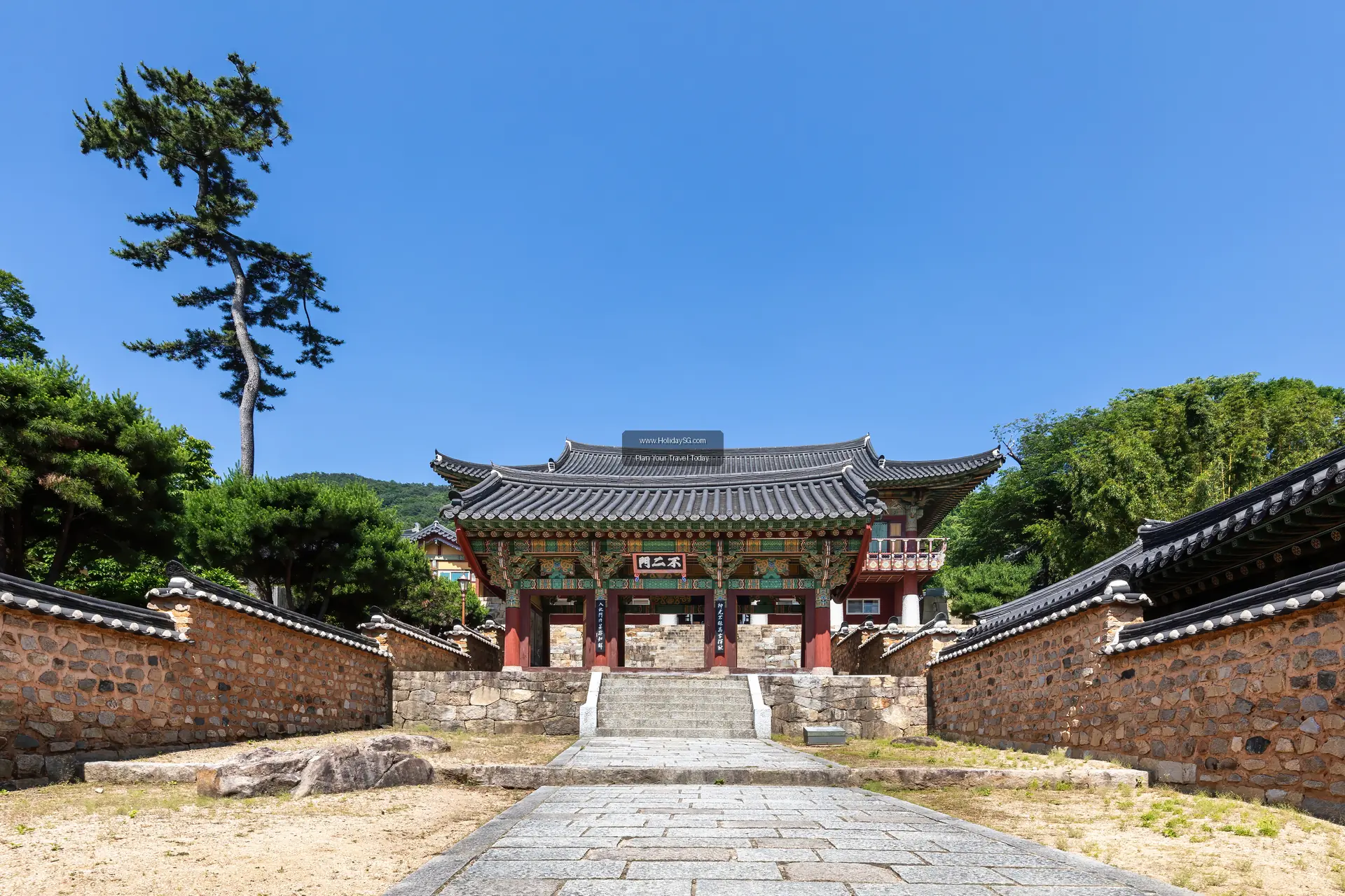 Busan - South Korea | HolidaySG
